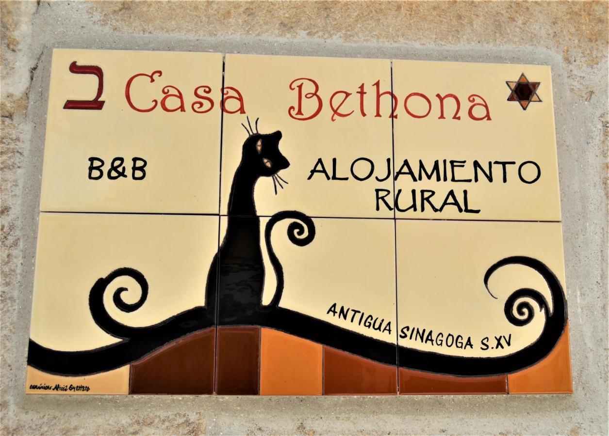Casa Bethona Guest House Jerte Exterior photo